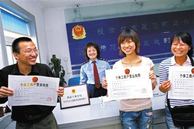 ������������УҪ����(chu��ng)�I(y��)�����O�鱾�Ʊ����n