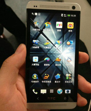 HTC One��Ű�ϼs�r�ع� 5��1���_�u