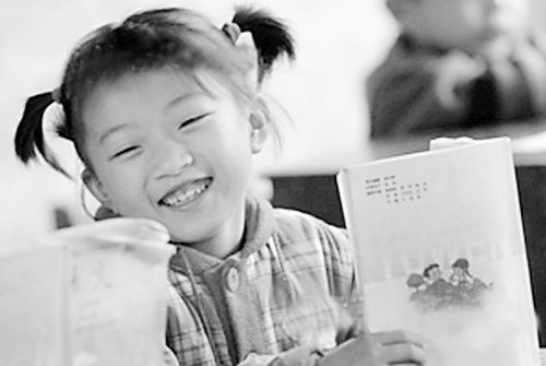 ���������x��(w��)�������� Ҫȫ�̽�������O(ji��n)��