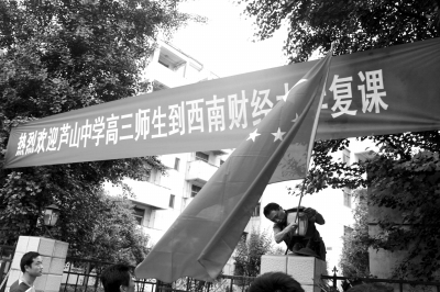 �������������(f��)�n �_����(z��i)�^(q��)�߿���ȫ����M(j��n)��