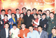 習(xí)近平:青年興則國家興 青年強則國家強