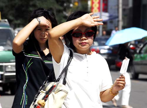 ɽ�������֌�ӭ���� ������݆�ߜ��a(b��)�N�ѿ��I(l��ng)