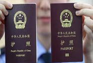 我國43城市外地人下月起可就近辦護照