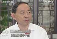 教育部長袁貴仁:全面深入實施立德樹人工程