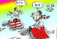 明年國家選拔各類公派出國留學人員21300人