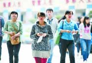 重慶下半年50221人報考公務員 超兩成棄考