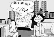 人保部門納策:延長繳費或?qū)⑻娲舆t退休方案