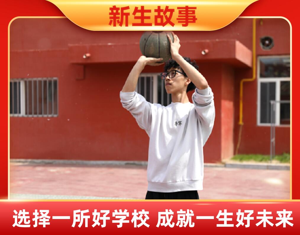 于洋| 抬起頭，向前走