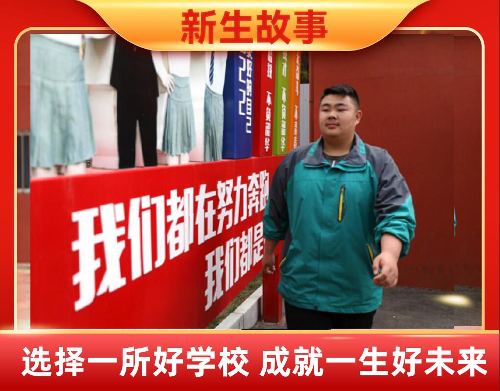 楊智| 人生有舍有得，心靜才能看清