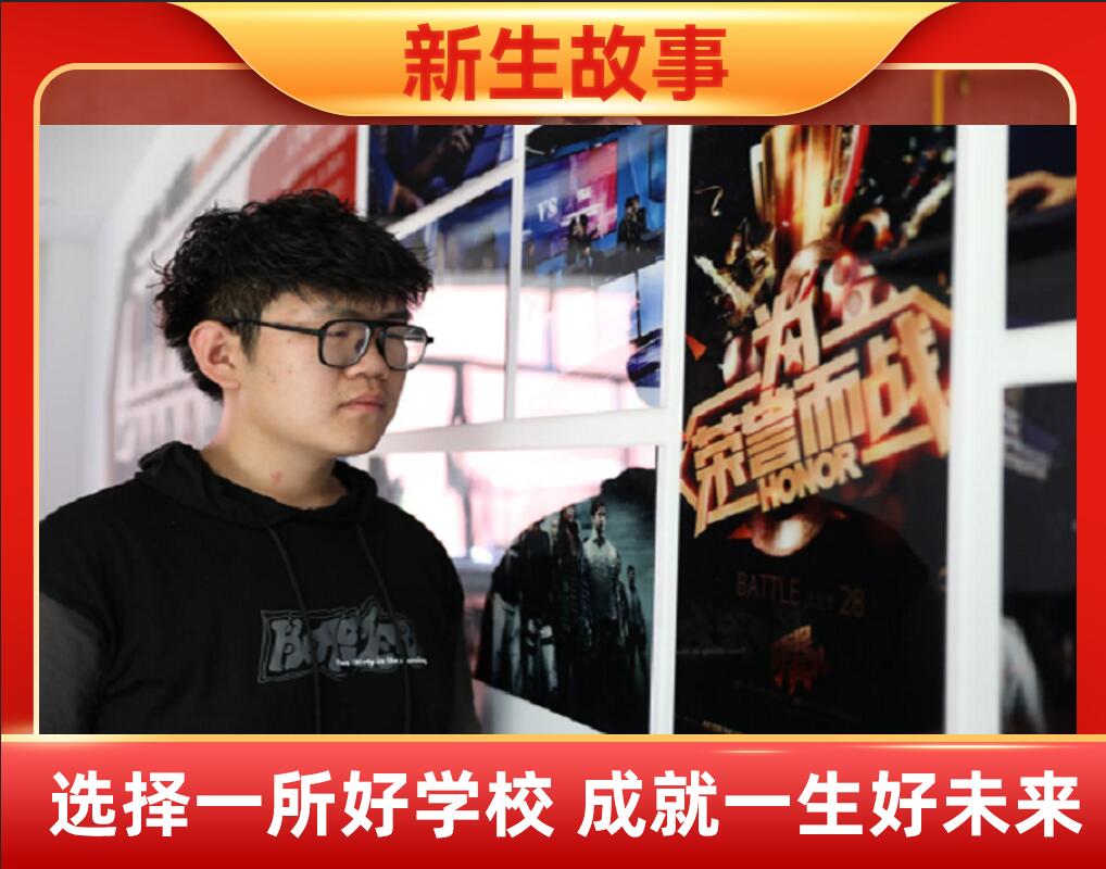 王忠超| 天行健，君子以自強(qiáng)不息